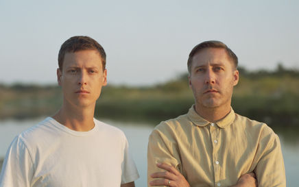 Balmorhea Talk Joining Forces With Deutsche Grammophon For New Album, The Wind